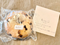 すいすいbagel 塩チョコ 商品写真