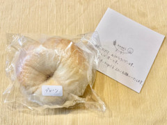 すいすいbagel プレーン 商品写真