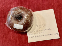 すいすいbagel ピーカンナッツキャラメル 商品写真