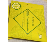 箔一 金箔レモネード 商品写真