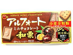 アルフォートミニチョコレート 和栗 箱12個