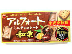 10/11・毎週更新】「チョコレート」のおすすめランキング【もぐナビ】