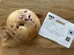 sopo bagel くるみクランベリークリチ 商品写真