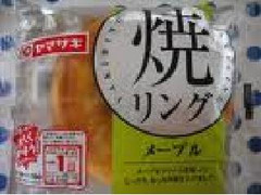 ヤマザキ 焼リング メープル 商品写真