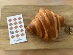 Boulangerie S.Igarashi クロワッサン 商品写真