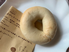 Bagels！鳴門 あんバター 商品写真