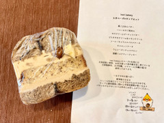 inari bakery コーヒーキャラメルバナナケーキサンド 商品写真