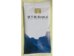 廣尾 瓢月堂 B.T.B SABLE 商品写真