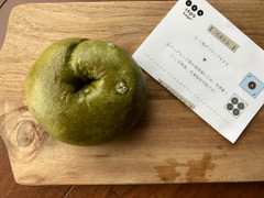 sopo bagel 抹茶ホワイトチョコ 商品写真