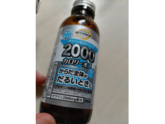 トップバリュ タウリン配合ドリンク2000 カロリーオフ 商品写真