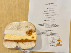 inari bakery みそクリームピーナッツバターサンド 商品写真