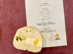 inari bakery ピスタチオクリーム＆レモンクリーム 商品写真