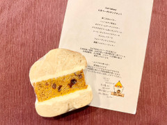 inari bakery キャロットケーキサンド 商品写真