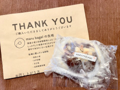 maru bagel マカダミアナッツチョコ 商品写真