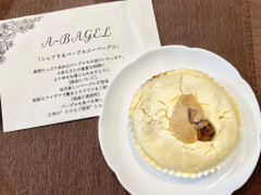 A‐BAGEL 生ベーグル マロン チーズケーキ