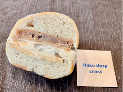 bakeshop cross 自家製酵母ぱん キャラメルりんごとスパイスケーキベーグルサンド 商品写真