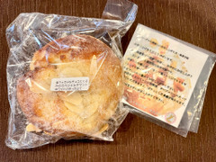 17SURF BAGEL 塩キャラメルチョコとくるみのスペシャルダマンドホワイトバター仕立て 商品写真