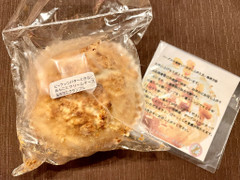 17SURF BAGEL ピーナッツバターときなこあんことクリームチーズ塩きなこクランブル 商品写真