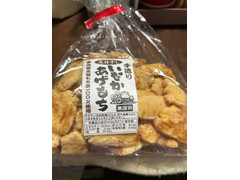 足立製菓 天日干し 手造りいなかあげもち 商品写真