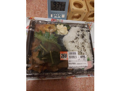 かましん かましん 緑鮮やかシャキッとレバニラ弁当 商品写真