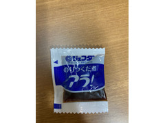 株式会社ジェフダ ジェフダ のりつくだ煮 アラ！ 商品写真