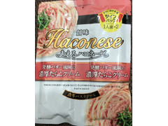 創味食品 Haconese あえるハコネーゼ 発酵バター風味の濃厚たらこクリーム 商品写真