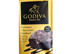 モンテール GODIVA プレミアムフォンダンショコラ 商品写真