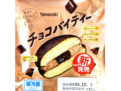 ヤマザキ製パン チョコバイティー 商品写真