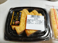 三成食品 玉子焼 商品写真