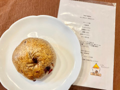 inari bakery 紅茶クランベリー 商品写真