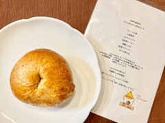 inari bakery 小麦胚芽 商品写真