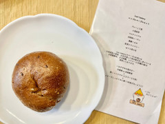 inari bakery マルチシリアル 商品写真