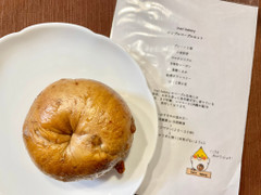 inari bakery 黒糖くるみ 商品写真