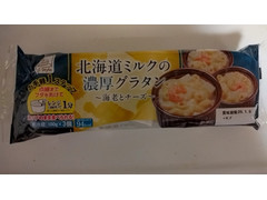 ふじや食品 Cup Style 北海道ミルクの濃厚グラタン 商品写真