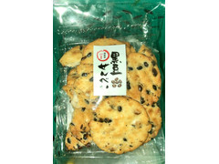 栄食郡上 黒豆せんべい 商品写真