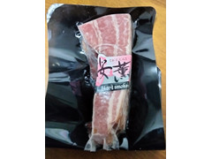 はやしハム Hard smoked bacon 桜薫ベーコンブロック 商品写真