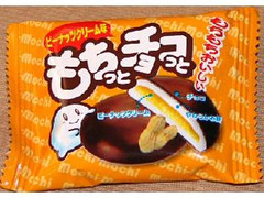 やおきん もちっとチョコっと ピーナッツクリーム味 商品写真