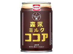 DyDo 復刻堂 森永ミルクココア 缶280g