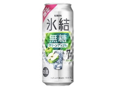 KIRIN 氷結無糖 グリーンアップル ALC.7％