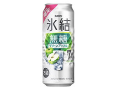 KIRIN 氷結無糖 グリーンアップル ALC.7％
