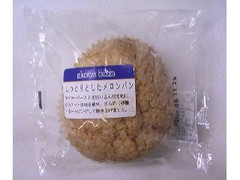 神戸屋 ヨーロピアンエクシード しっとりとしたメロンパン 商品写真