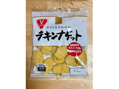 チキンナゲット 白 10個