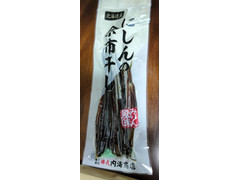 棒丸内海商店 にしんの余市干し みりん風味
