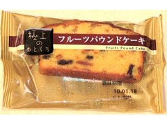 セブン-イレブン 極上のひとくち フルーツパウンドケーキ 商品写真