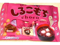 チロル チロルチョコ しるこもち 袋9個