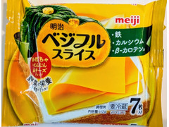 明治 ベジフルスライス かぼちゃブレンド