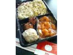 551蓬莱 炒飯弁当 商品写真