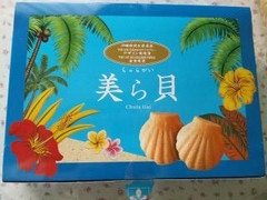 日本旅行沖縄 美ら貝 商品写真