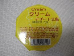 三和豆水庵 Cream クリーム デザート豆腐 商品写真