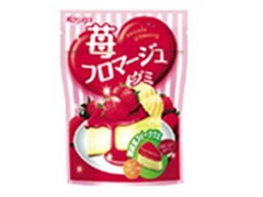 春日井 苺フロマージュグミ 商品写真